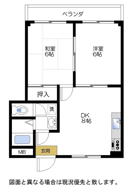 間取画像