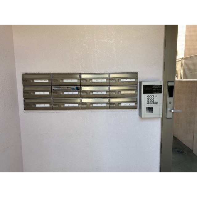 集合ポスト