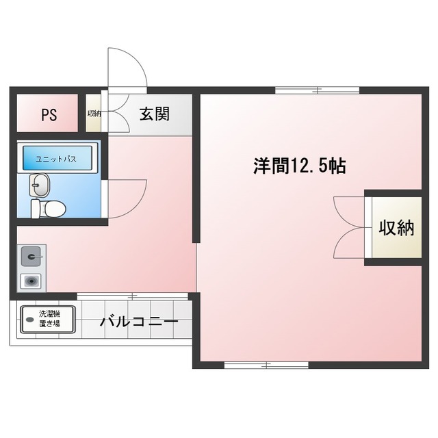 間取画像
