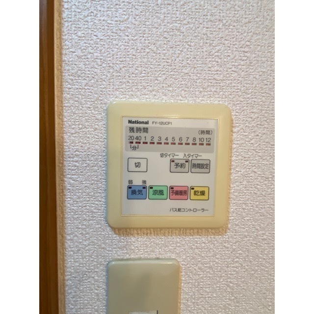 ※写真は類似部屋になります。現状優先