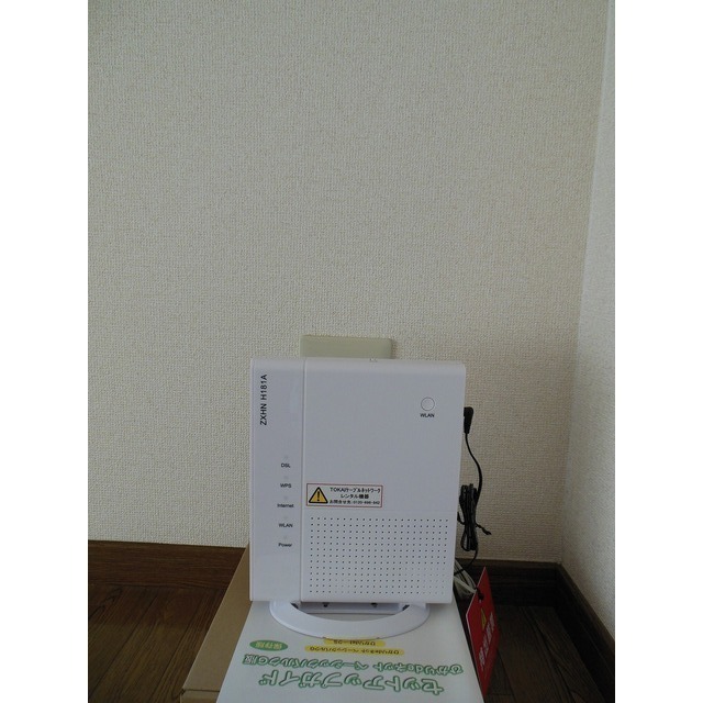 無料Wifi用ルーター