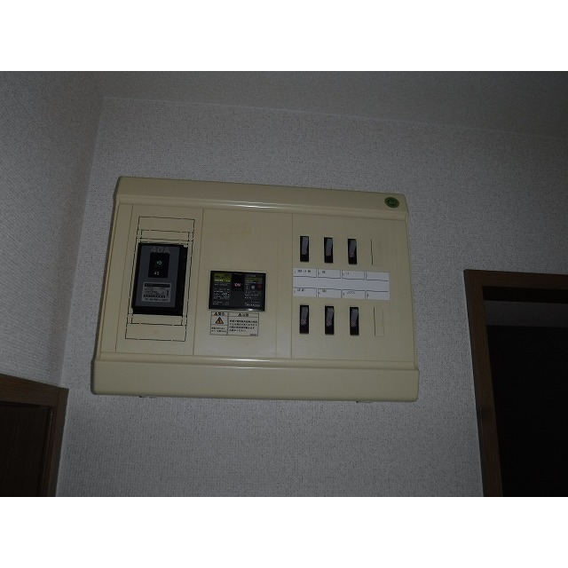 配電盤