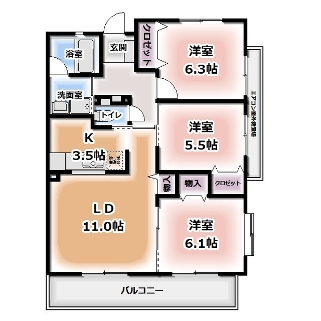 間取画像