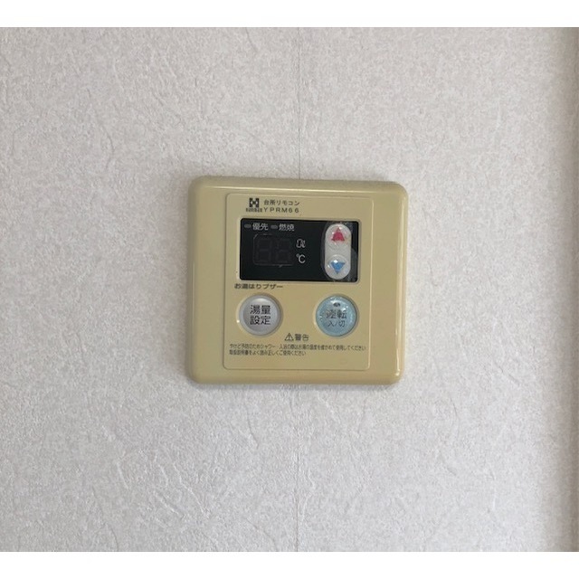 給湯リモコン