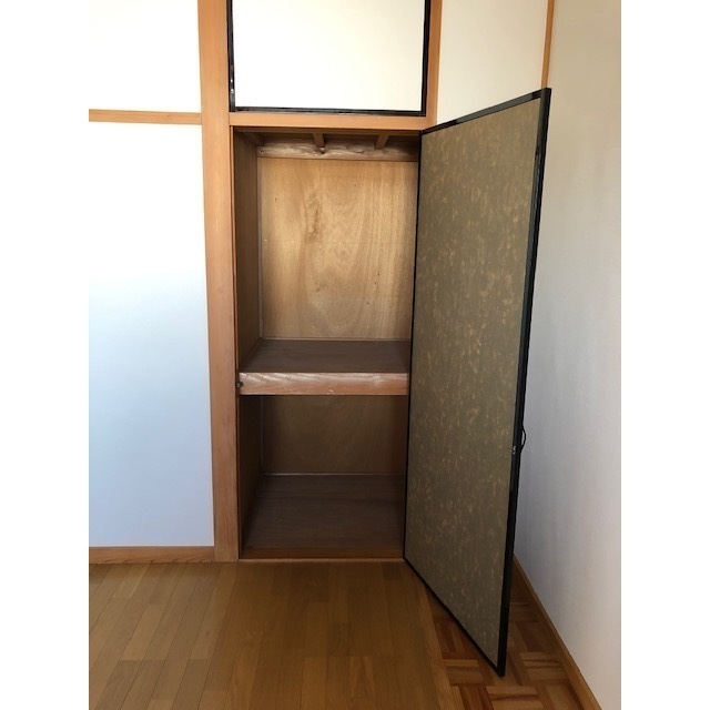 北洋間収納