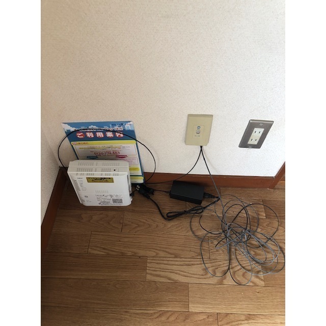 ネット無料