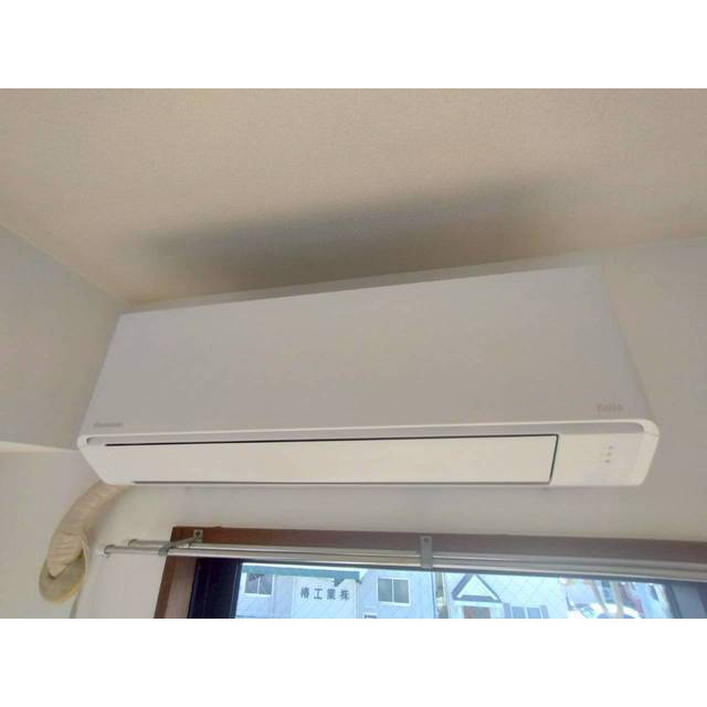 LDKエアコン
