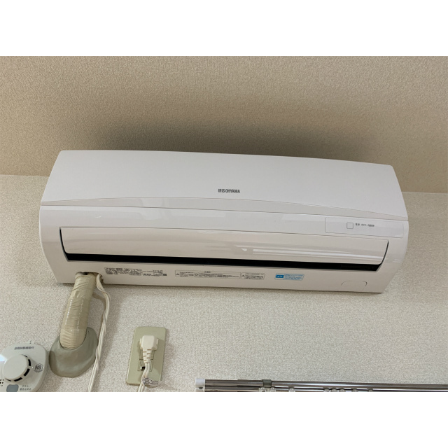 LDKエアコン設置済み