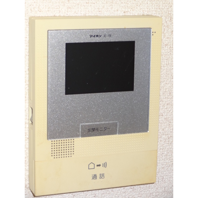 ※写真は類似部屋になります。現状優先