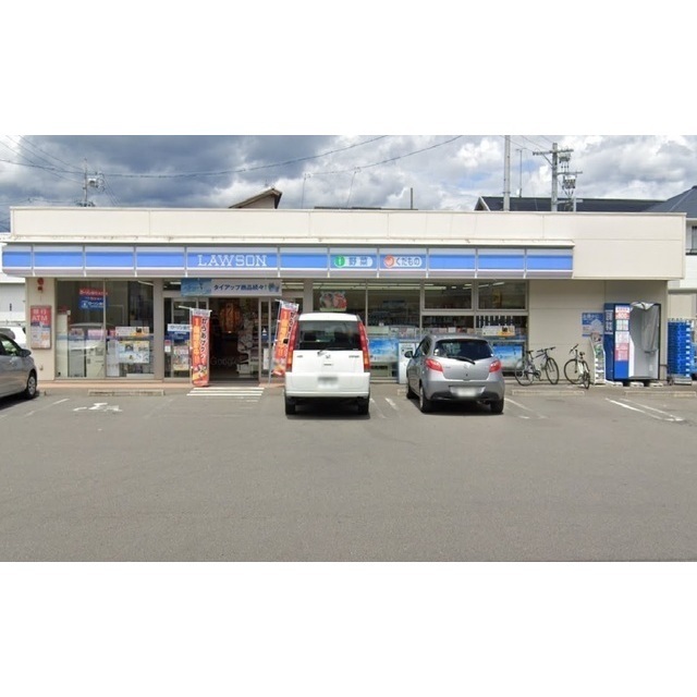 ローソン