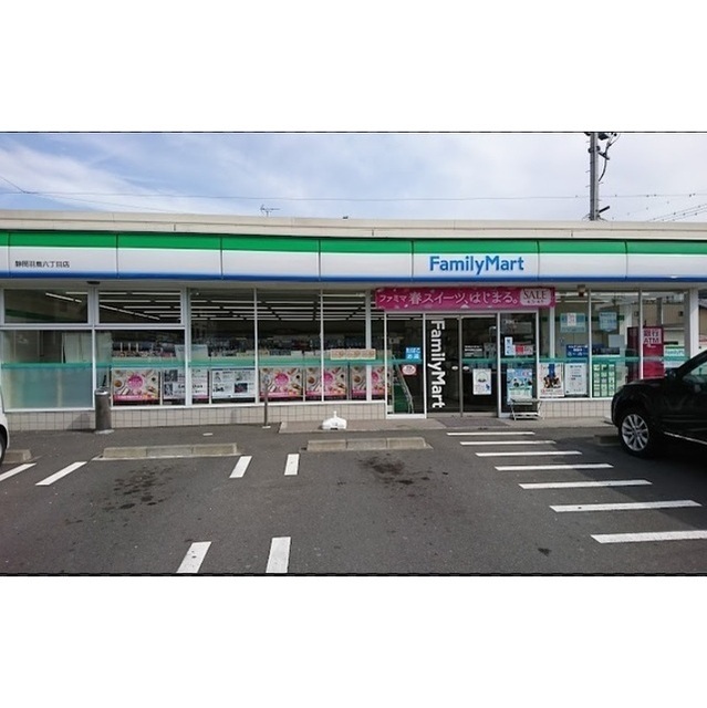 ファミリーマート