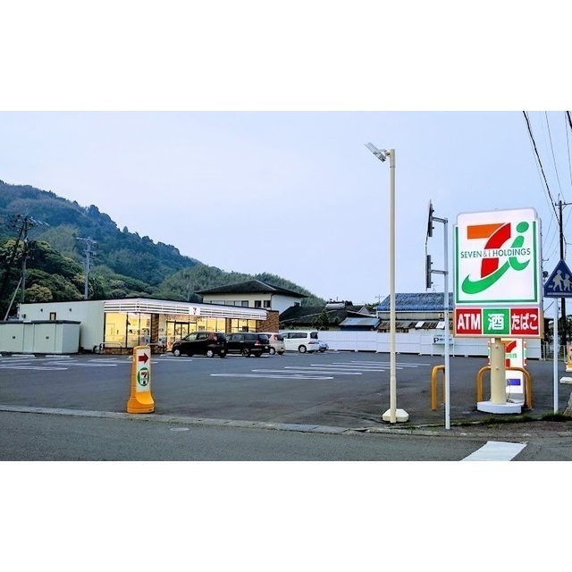 セブンイレブン