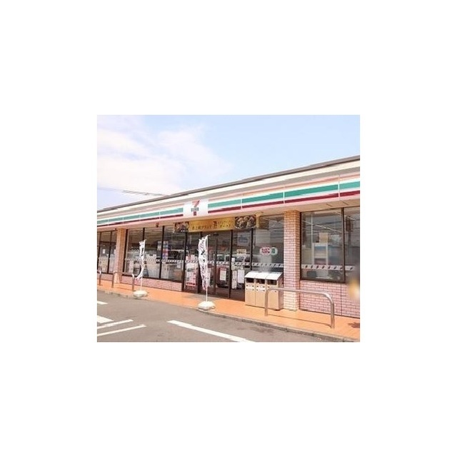 セブンイレブン　上足洗店