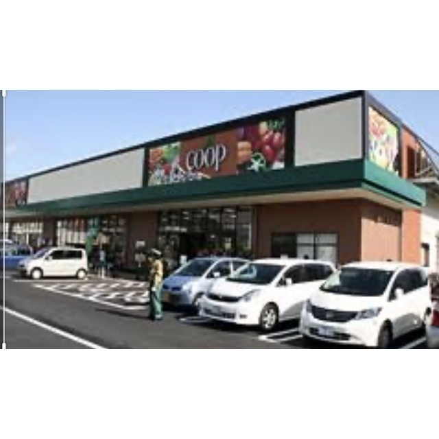 ユーコープ下野東店