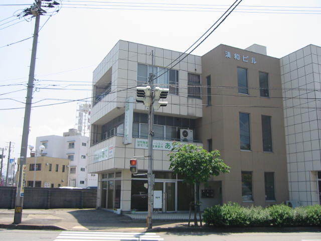 清和ビル