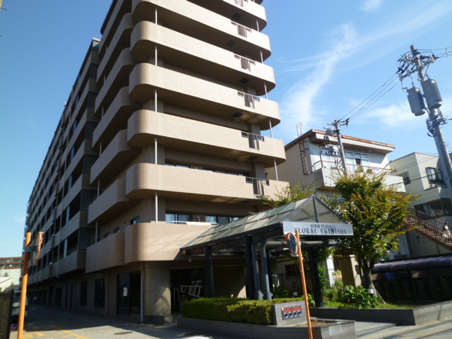 朝日プラザフローラル駅西
