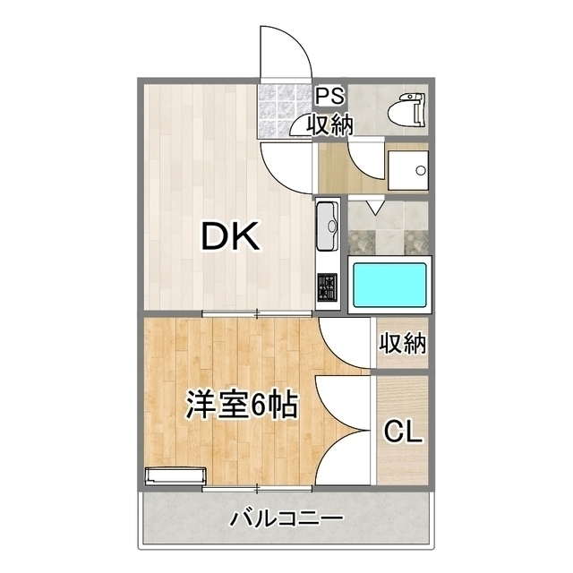 間取画像