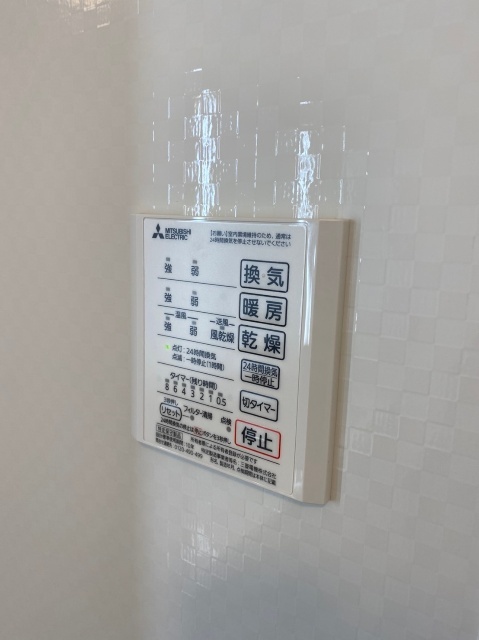 別号室の写真・現況優先