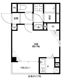 間取画像