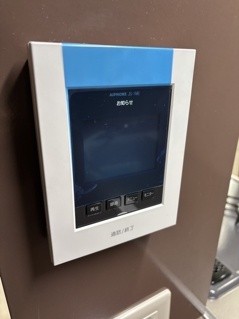 別号室の写真、現況優先