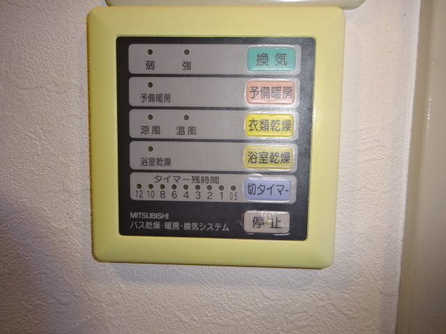 別号室の写真・現況優先