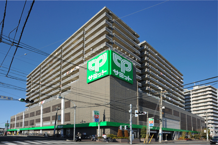 サミット