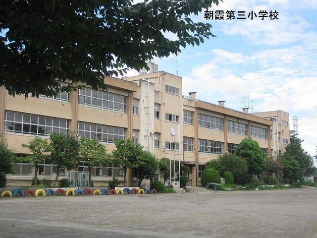 朝霞市立朝霞第三小学校