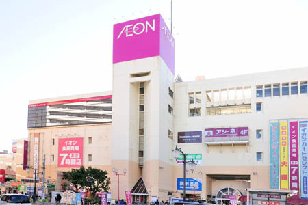 イオン