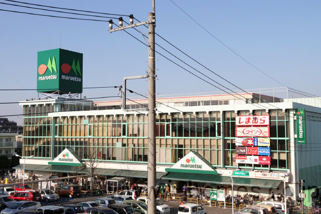 マルエツ朝霞店