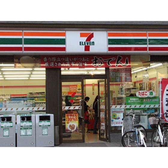 セブンイレブン朝霞駅東口店