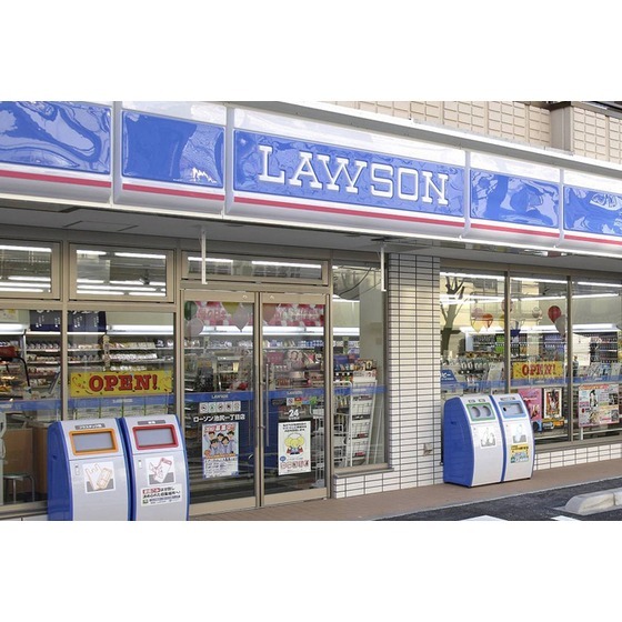 ローソン朝霞膝折町一丁目店