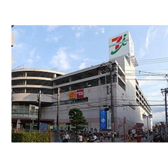 イトーヨーカドー和光店