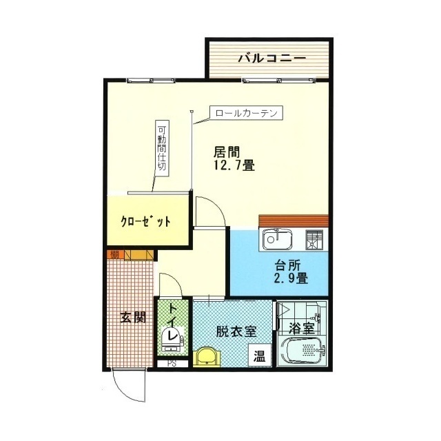 間取画像