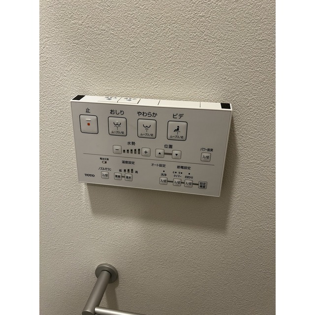 温水洗浄便座操作盤