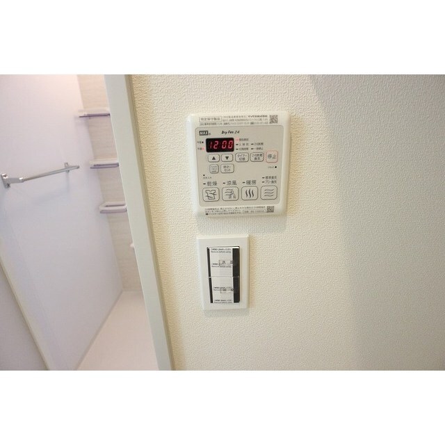 浴室乾燥機能