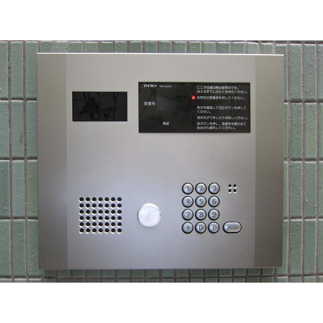 オートロック