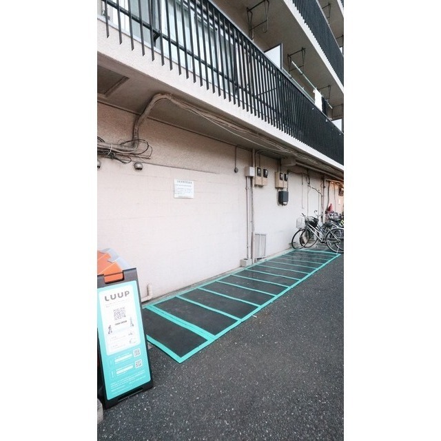 LUUP（電動キックボードシェア）