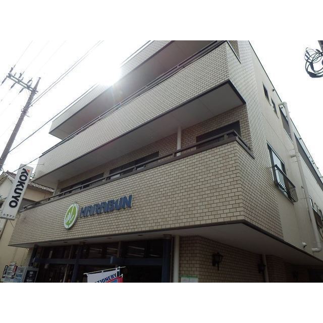 コーポハラブン