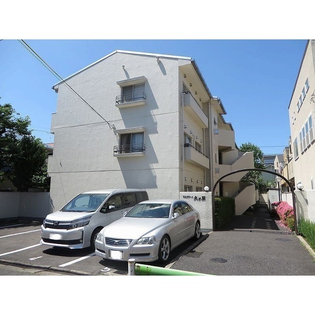 アルカサーノ久が原