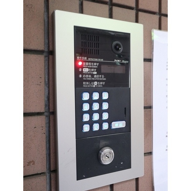 オートロック