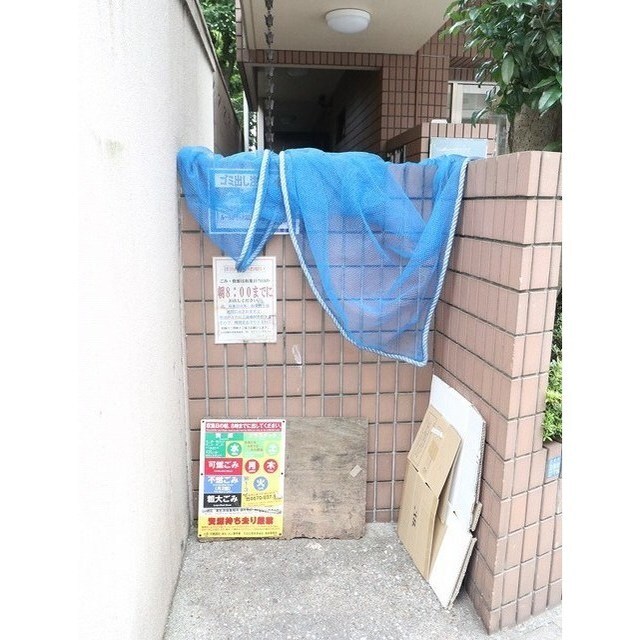 ゴミ捨て場