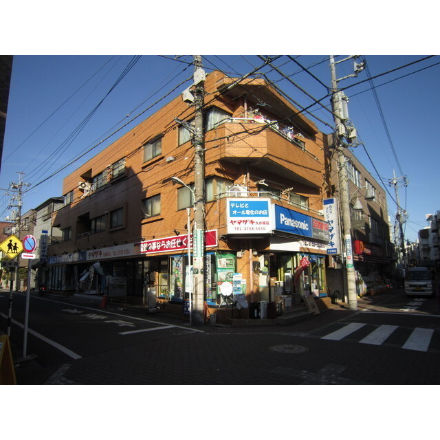 セブンスターマンション久が原