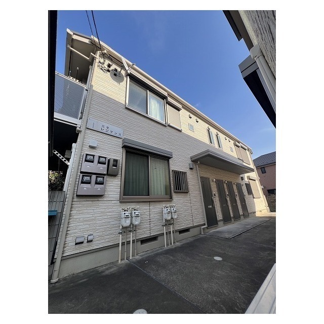 ミネレジデンス