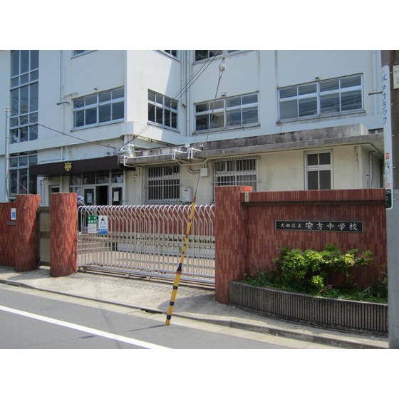大田区立安方中学校
