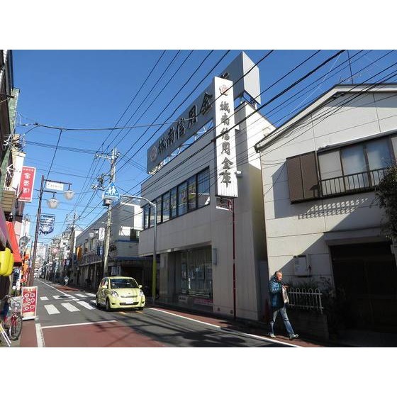 城南信用金庫蒲田本町支店