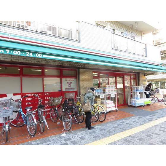 まいばすけっと環八蒲田5丁目店