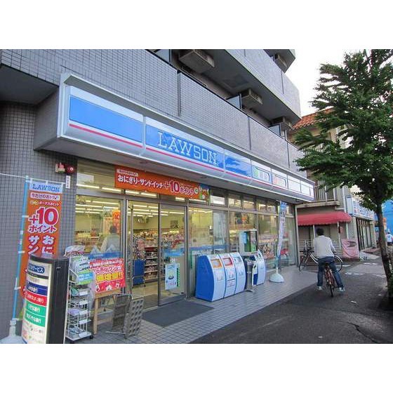 ローソン大田西嶺町店