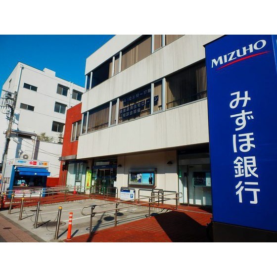 みずほ銀行上池上支店