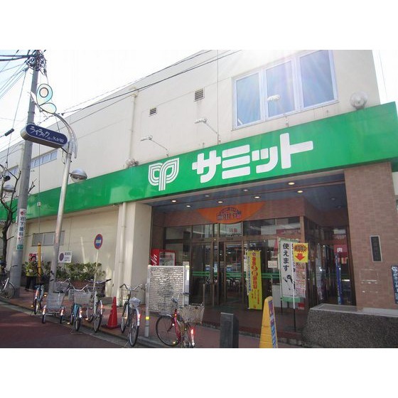 サミットストア久が原店食品館