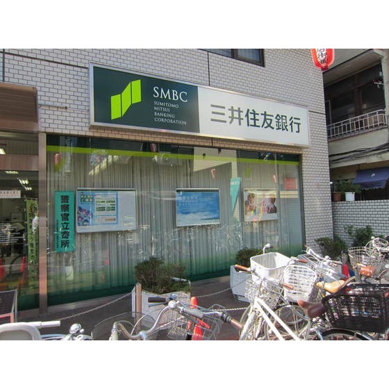 三井住友銀行御岳山出張所